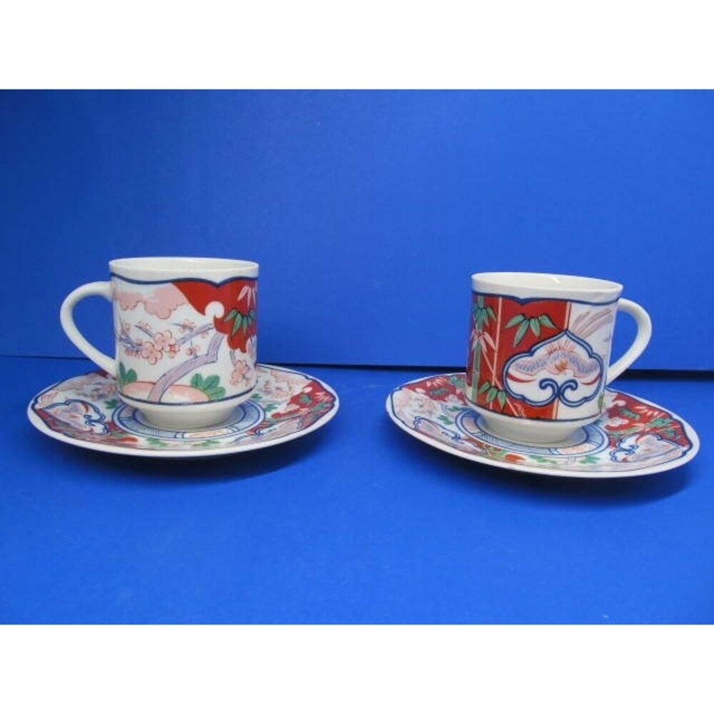 Georges Briard Heirloom Vintage Set Of 2 Tea Cups And Saucers